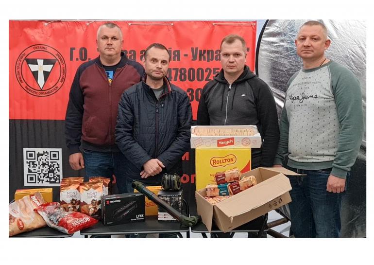 ЗВІТ ПРО РЕАЛІЗАЦІЮ ЧЕРГОВОГО ВОЛОНТЕРСЬКОГО ЗАХОДУ -- " Тепловізори та обладнання для військових зсу"