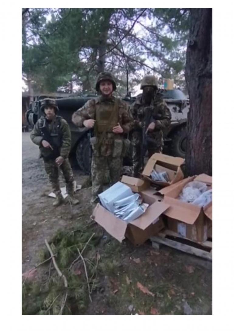 Звіт про реалізацію заходу - " Спільний проект ГО "НАУ"  з ГО  "Ротарі клуб"  для бійців  95 бригади ЗСУ   . "